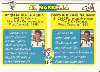 1995 Mundicromo Sport Futbol Total #249 Arozamena / Mata Back