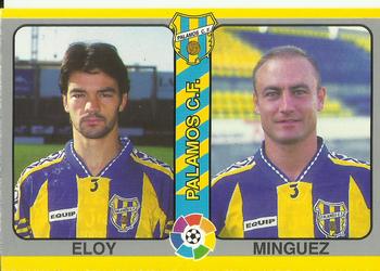 1995 Mundicromo Sport Futbol Total #255 Eloy / Minguez Front