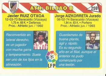 1995 Mundicromo Sport Futbol Total #259 Aizkorreta / Ruiz Otxoa Back