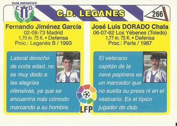 1995 Mundicromo Sport Futbol Total #266 Dorado / Nano Back