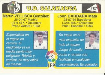 1995 Mundicromo Sport Futbol Total #287 Barbara / Villesca Back