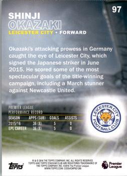2016 Stadium Club Premier League - Members Only #97 Shinji Okazaki Back