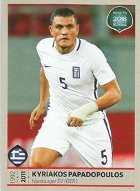 2017 Panini Road To 2018 FIFA World Cup Stickers #117 Kyriakos Papadopoulos Front