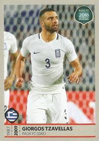 2017 Panini Road To 2018 FIFA World Cup Stickers #118 Giorgos Tzavellas Front