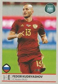 2017 Panini Road To 2018 FIFA World Cup Stickers #179 Fedor Kudryashov Front