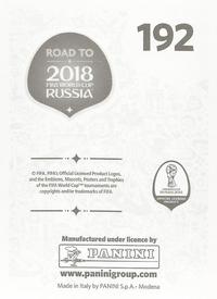 2017 Panini Road To 2018 FIFA World Cup Stickers #192 Artem Dzyuba Back