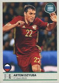 2017 Panini Road To 2018 FIFA World Cup Stickers #192 Artem Dzyuba Front