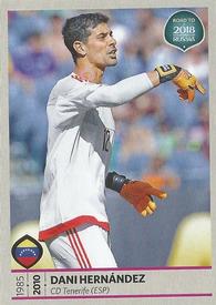 2017 Panini Road To 2018 FIFA World Cup Stickers #401 Dani Hernandez Front