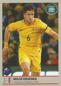 2017 Panini Road To 2018 FIFA World Cup Stickers #438 Milos Degenek Front