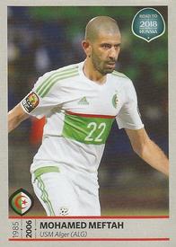 2017 Panini Road To 2018 FIFA World Cup Stickers #454 Mohamed Meftah Front