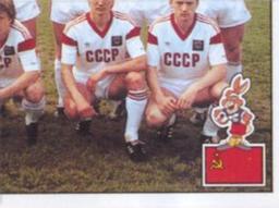 1988 Panini UEFA Euro 88 #237 Team Soviet Union Front