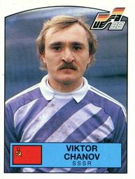 1988 Panini UEFA Euro 88 #242 Viktor Chanov Front