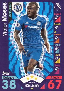 2016-17 Topps Match Attax Premier League #65 Victor Moses Front