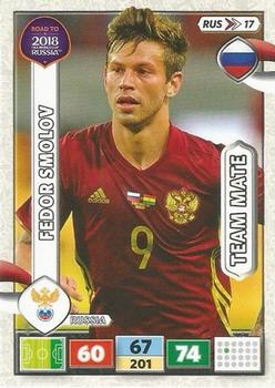 2017 Panini Adrenalyn XL Road to 2018 World Cup #RUS17 Fedor Smolov Front