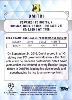 2017 Topps UEFA Champions League Showcase - Gold #89 Dmitri Back