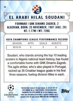 2017 Topps UEFA Champions League Showcase - Gold #94 El Arabi Hilal Soudani Back