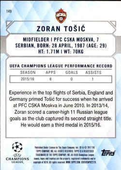 2017 Topps UEFA Champions League Showcase - Gold #149 Zoran Tosic Back