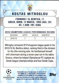 2017 Topps UEFA Champions League Showcase - Gold #171 Kostas Mitroglou Back