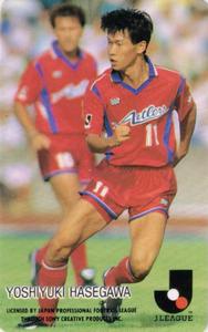 1992-93 Calbee J. League #68 Yoshiyuki Hasegawa Front