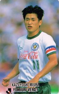 1992-93 Calbee J. League #190 Kazuyoshi Miura Front