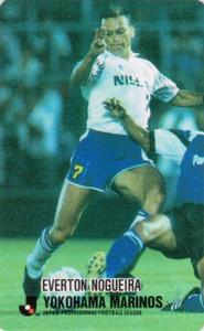 1992-93 Calbee J. League #228 Everton Front