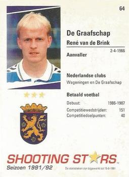 1991-92 Shooting Stars Dutch League #64 Rene van den Brink Back