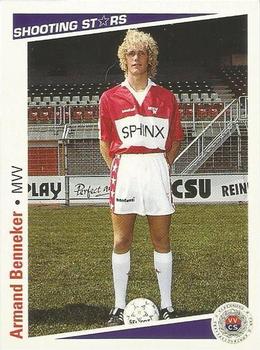 1991-92 Shooting Stars Dutch League #98 Armand Benneker Front