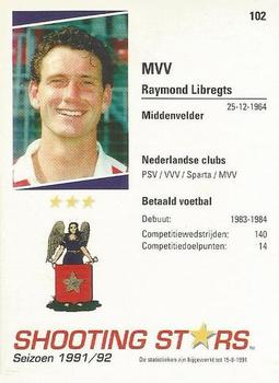 1991-92 Shooting Stars Dutch League #102 Raymond Libregts Back
