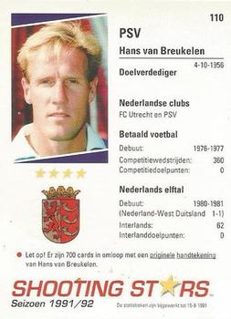 1991-92 Shooting Stars Dutch League #110 Hans van Breukelen Back