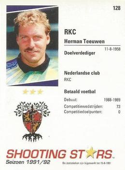 1991-92 Shooting Stars Dutch League #128 Herman Teeuwen Back