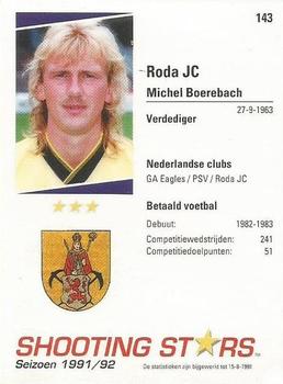1991-92 Shooting Stars Dutch League #143 Michel Boerebach Back