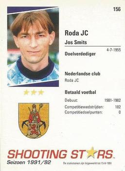 1991-92 Shooting Stars Dutch League #156 Jos Smits Back