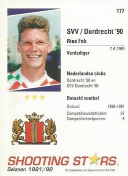 1991-92 Shooting Stars Dutch League #177 Ries Fok Back