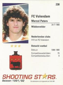 1991-92 Shooting Stars Dutch League #238 Marcel Peters Back