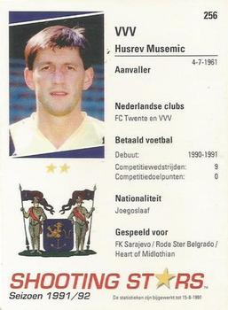 1991-92 Shooting Stars Dutch League #256 Husref Musemic Back