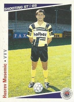 1991-92 Shooting Stars Dutch League #256 Husref Musemic Front