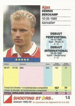 1992-93 Shooting Stars Dutch League #14 Dennis Bergkamp Back