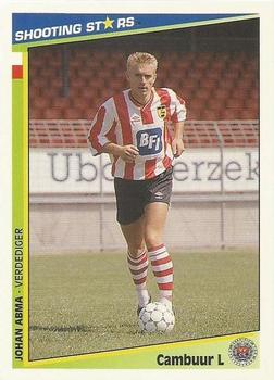 1992-93 Shooting Stars Dutch League #33 Johan Abma Front