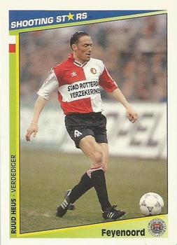 1992-93 Shooting Stars Dutch League #48 Ruud Heus Front