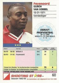 1992-93 Shooting Stars Dutch League #60 Ulrich van Gobbel Back