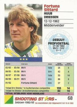 1992-93 Shooting Stars Dutch League #68 Huub Driessen Back