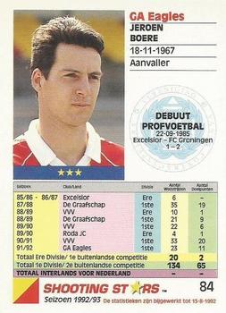 1992-93 Shooting Stars Dutch League #84 Jeroen Boere Back