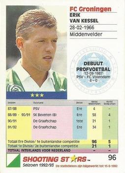1992-93 Shooting Stars Dutch League #96 Erik van Kessel Back