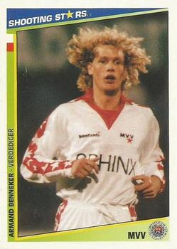 1992-93 Shooting Stars Dutch League #103 Armand Benneker Front