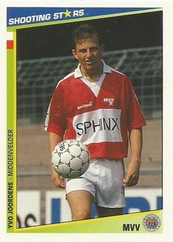 1992-93 Shooting Stars Dutch League #104 Yvo Joordens Front