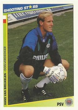 1992-93 Shooting Stars Dutch League #116 Hans van Breukelen Front