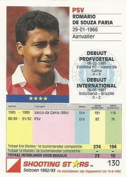 1992-93 Shooting Stars Dutch League #130 Romario de Souza Faria Back