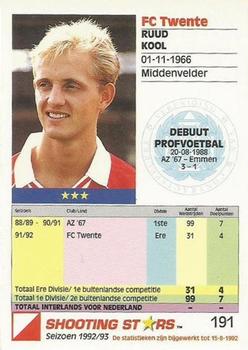 1992-93 Shooting Stars Dutch League #191 Ruud Kool Back