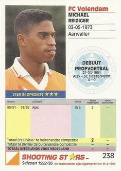 1992-93 Shooting Stars Dutch League #238 Michael Reiziger Back