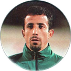 1996 Panini Euro 96 Caps #3 Recep Çetin Front